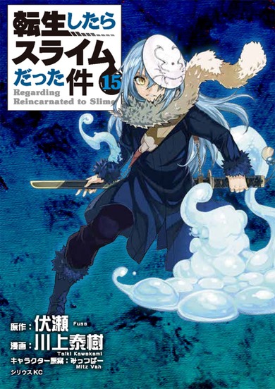 なろう漫画で面白いのない なんjネタ速報