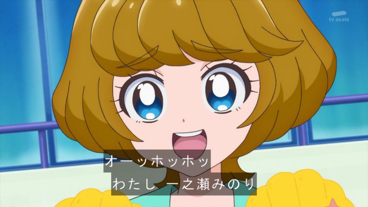 トロピカル ジュ プリキュア 歴代最高作品へ なんjネタ速報 トロピカル ジュ プリキュア 歴代最高作品へ なんjネタ速報