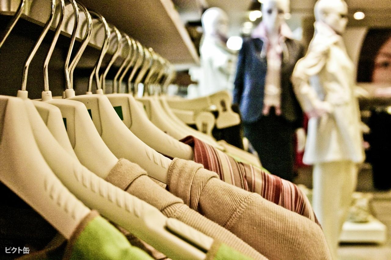 服なんてユニクロ しまむらでええよな なんjネタ速報