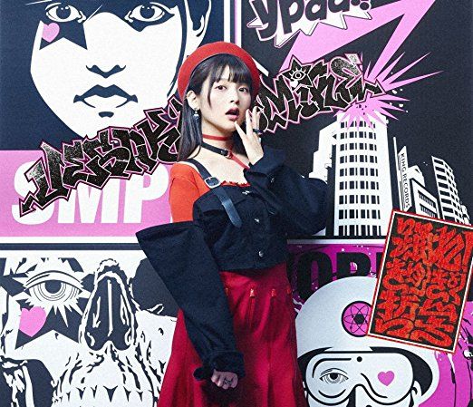 朗報 女性声優 お嬢様or高学歴な上級国民の集まりだった なんjネタ速報