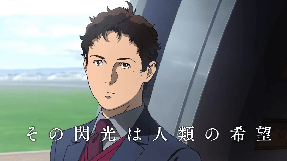 ガンダムエアプワイ 閃光のハサウェイに衝撃を受ける なんjネタ速報