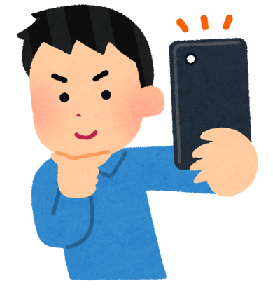 鏡ワイ イケメンやなぁ 写メワイ 顔なっが なんやこの なんjネタ速報