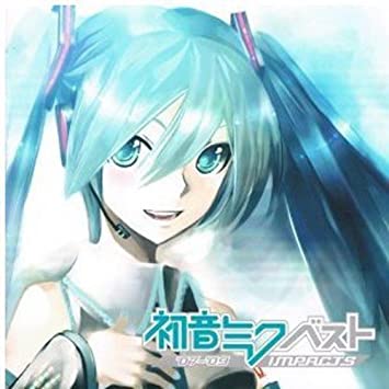 悲報 初音ミクさん 13年目なのにバリバリ働く なんjネタ速報 悲報 初音ミクさん 13年目なのにバリバリ働く なんjネタ速報