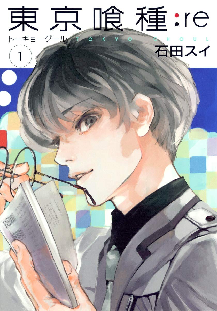 東京喰種 1部 うおおおお めっちゃ面白いやん 神漫画 なんjネタ速報 東京喰種 1部 うおおおお めっちゃ面白いやん 神漫画 なんjネタ速報