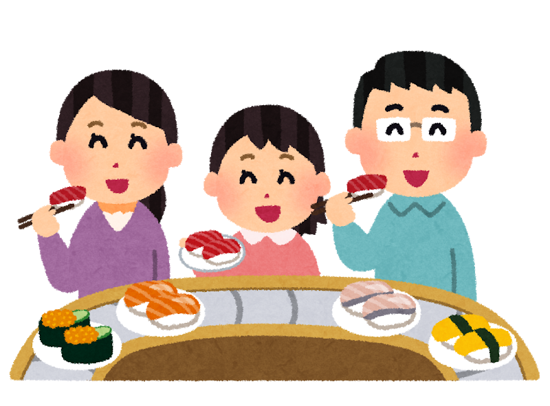 母親 せっかくの回転寿司 好きなもの食べなね ワイ うん たまご 母親 え なんjネタ速報 母親 せっかくの回転寿司 好きなもの食べなね ワイ うん たまご 母親 え なんjネタ速報