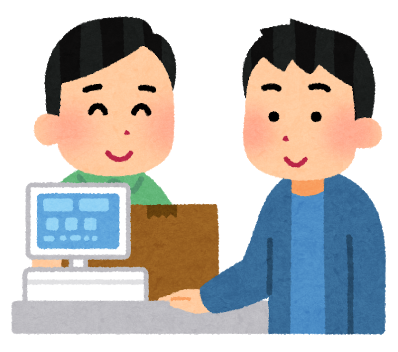 4大嫌われるコンビニ客 料金の支払いだけ 荷物の受け取りだけ タバコだけ なんjネタ速報 4大嫌われるコンビニ客 料金の支払いだけ 荷物の受け取りだけ タバコだけ なんjネタ速報