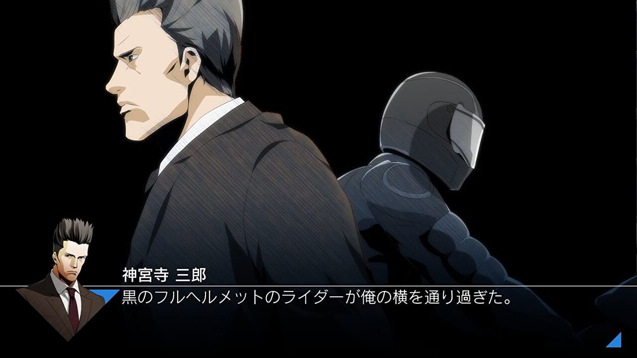 アドベンチャーゲームで面白いのって逆転裁判とダンガンロンパだけだよな なんjネタ速報