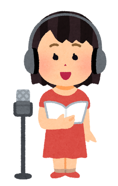 朗報 声優の井澤詩織さん 変な声を活かしてnhkの仕事をとる なんjネタ速報