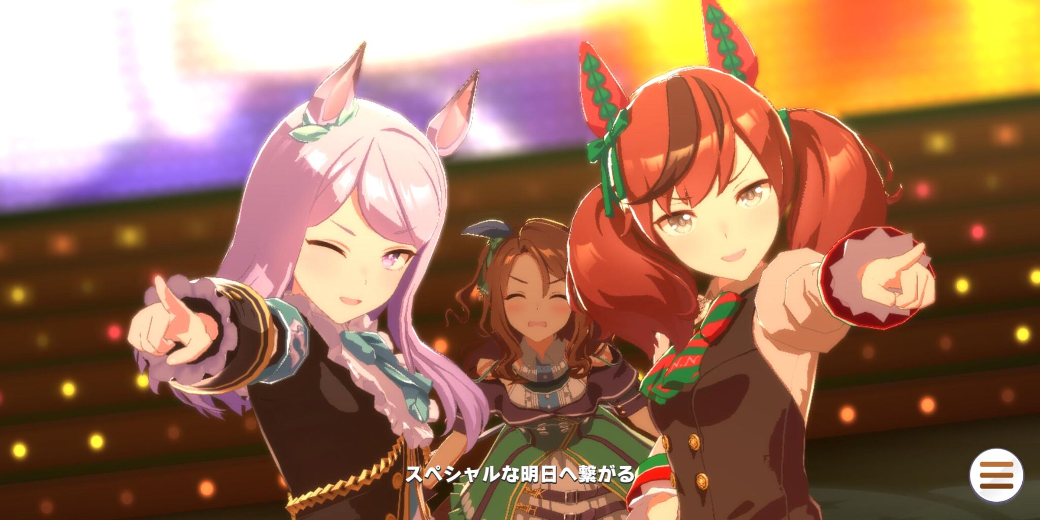 ウマ娘ワイ うおおおおおおura制覇や サイゲ ではここで電波ソングをひとつまみ ｗ なんjネタ速報