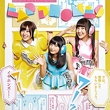 イヤホンズ 声優人気 曲 チームワーク こいつらが天下獲れない理由 なんjネタ速報 イヤホンズ 声優人気 曲 チームワーク こいつらが天下獲れない理由 なんjネタ速報
