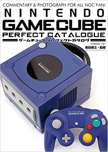 ゲームキューブ 性能高いです 安いです コンパクトです Gbaもできます 天下取れなかった理由 なんjネタ速報