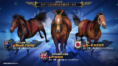 悲報 ウイニングポスト9 21 語られない なんjネタ速報 悲報 ウイニングポスト9 21 語られない なんjネタ速報