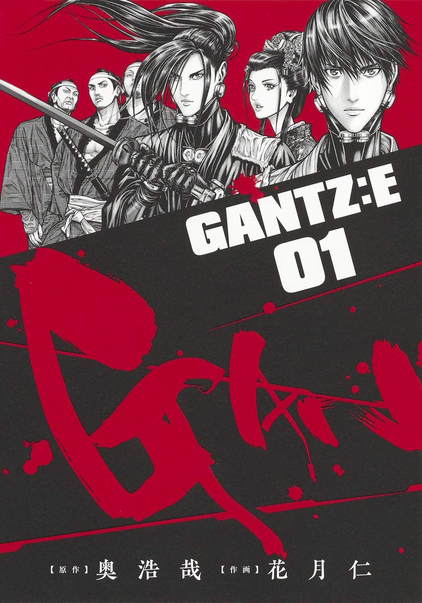 悲報 Gantzの新作 話題ならない なんjネタ速報 悲報 Gantzの新作 話題ならない なんjネタ速報