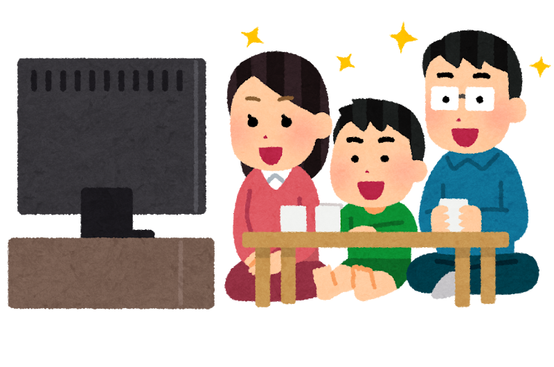 モニタリング見るマッマ 面白いわねw パッパ わはは ぼく ヤラセやぞ なんjネタ速報 モニタリング見るマッマ 面白いわねw パッパ わはは ぼく ヤラセやぞ なんjネタ速報