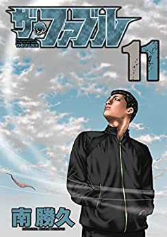 漫画 第一部完 第二部をお楽しみに いまだに始まらない漫画wwwwwwwww なんjネタ速報 漫画 第一部完 第二部をお楽しみに いまだに始まらない漫画wwwwwwwww なんjネタ速報