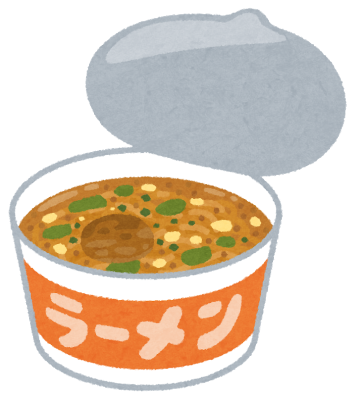 ワイ このカップ麺味うっす ファッ 底にスープの素が固まってるやんけ どこのメーカーや なんjネタ速報