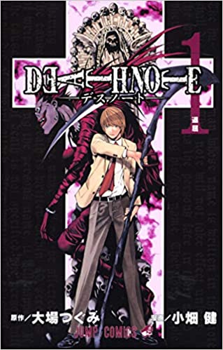悲報 漫画の天才キャラ 扱いが難しすぎる なんjネタ速報 悲報 漫画の天才キャラ 扱いが難しすぎる なんjネタ速報