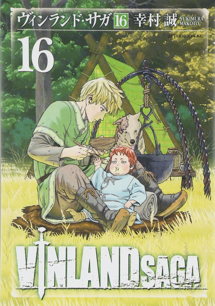 滅多に漫画買わないワイが揃えた漫画 なんjネタ速報