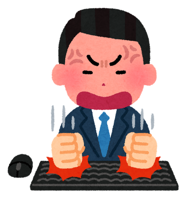 新入社員 ｶﾀｶﾀ ワイ ちょっと キーボードの音うるさいよ笑 なんjネタ速報