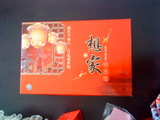 moon cake4