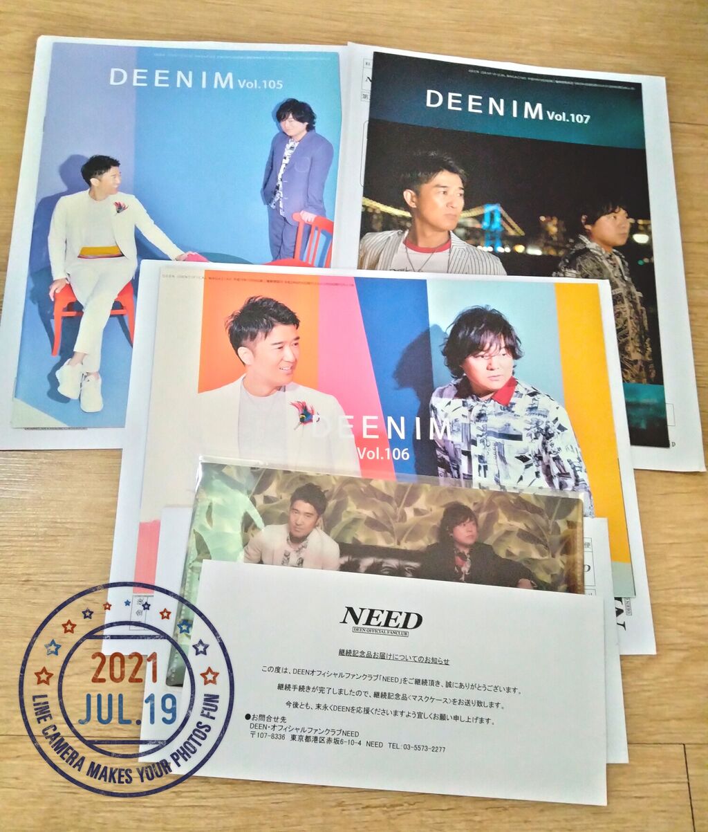 DEEN ファンクラブ会報 DEENIM