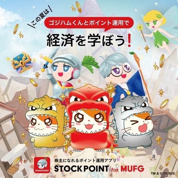 d23540-61-f100d433b04753b10ea9-0