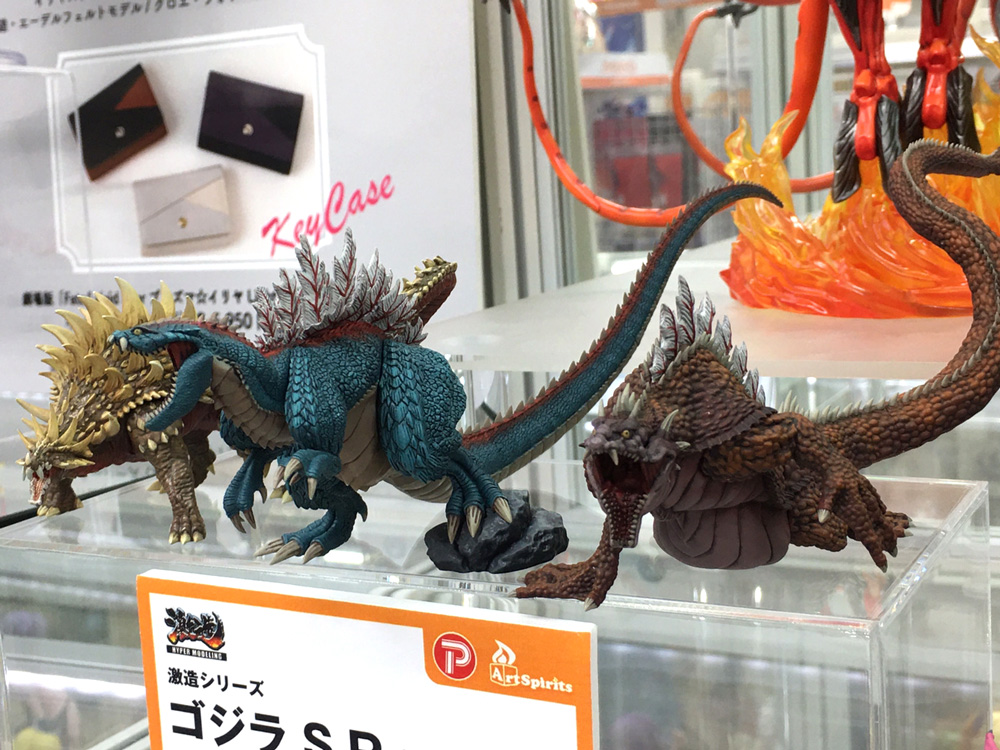 フィギュア】激造シリーズに「ゴジラSP」が登場！ : ゴジラ