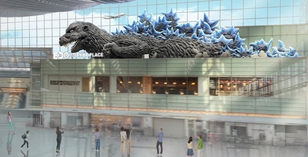 HANEDA_GODZILLA_GLOBAL_PROJECT_202512_3