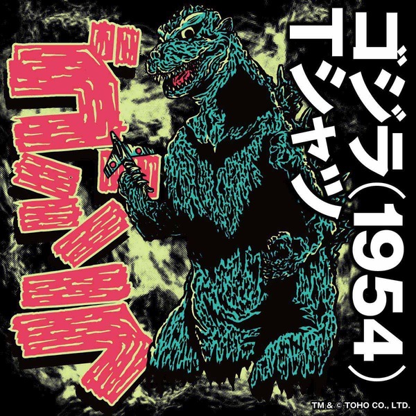 4FE5C1AB-7B66-4CE8-882F-EDC8EA5AD7C5