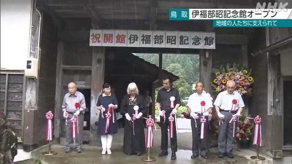 4040018051_20240701191246_m