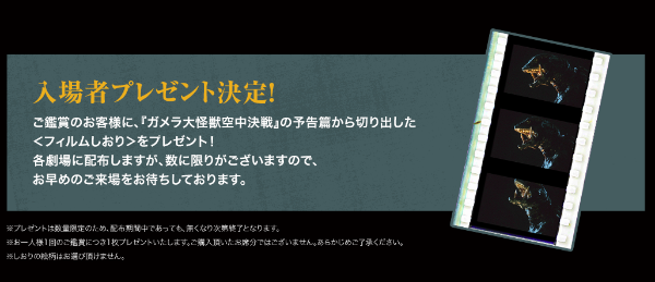 ダウンロード (74)
