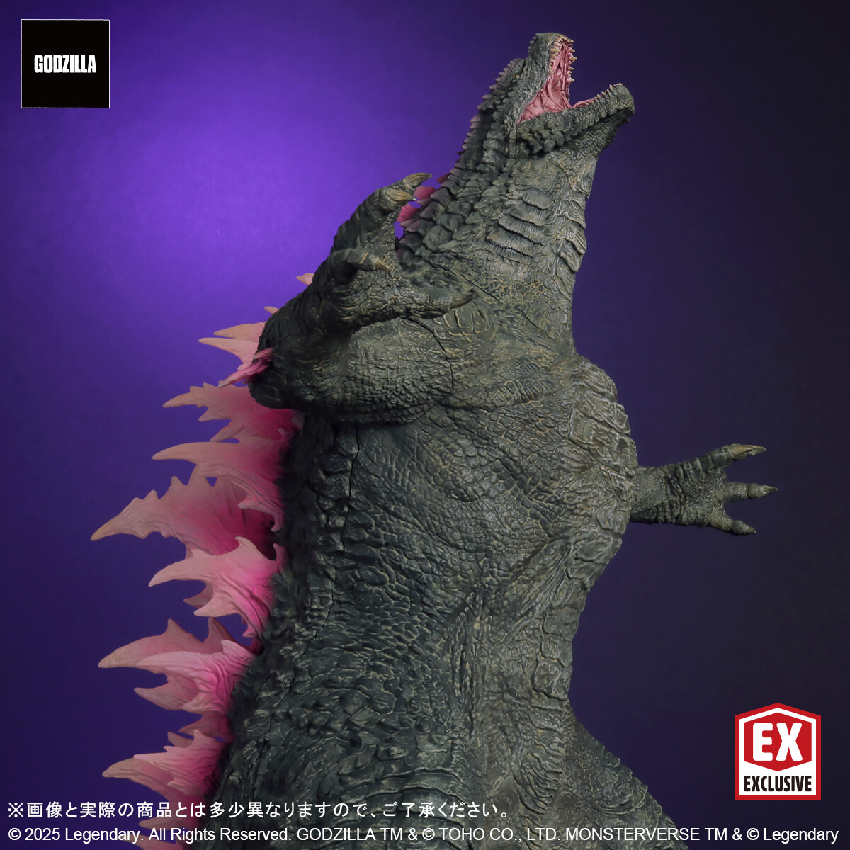 GODZILLA (2024) EVOLVED Ver.」が東宝大怪獣シリーズに登場