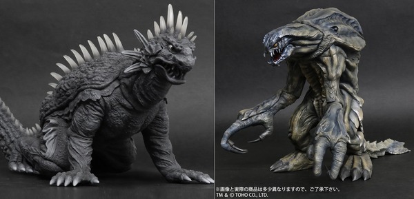 Amazon.co.jp: 東宝怪獣シリーズオルガ(G-17) : おもちゃ