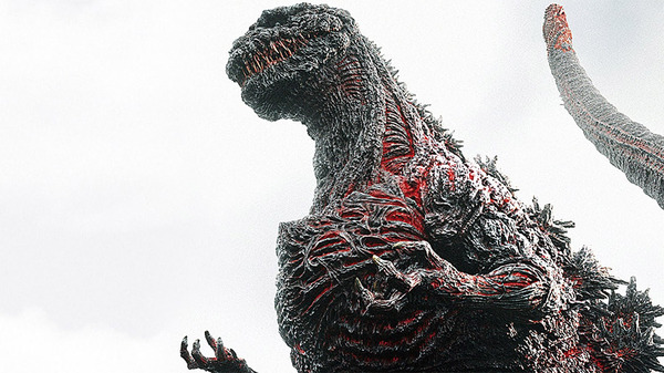 Shin-Godzilla