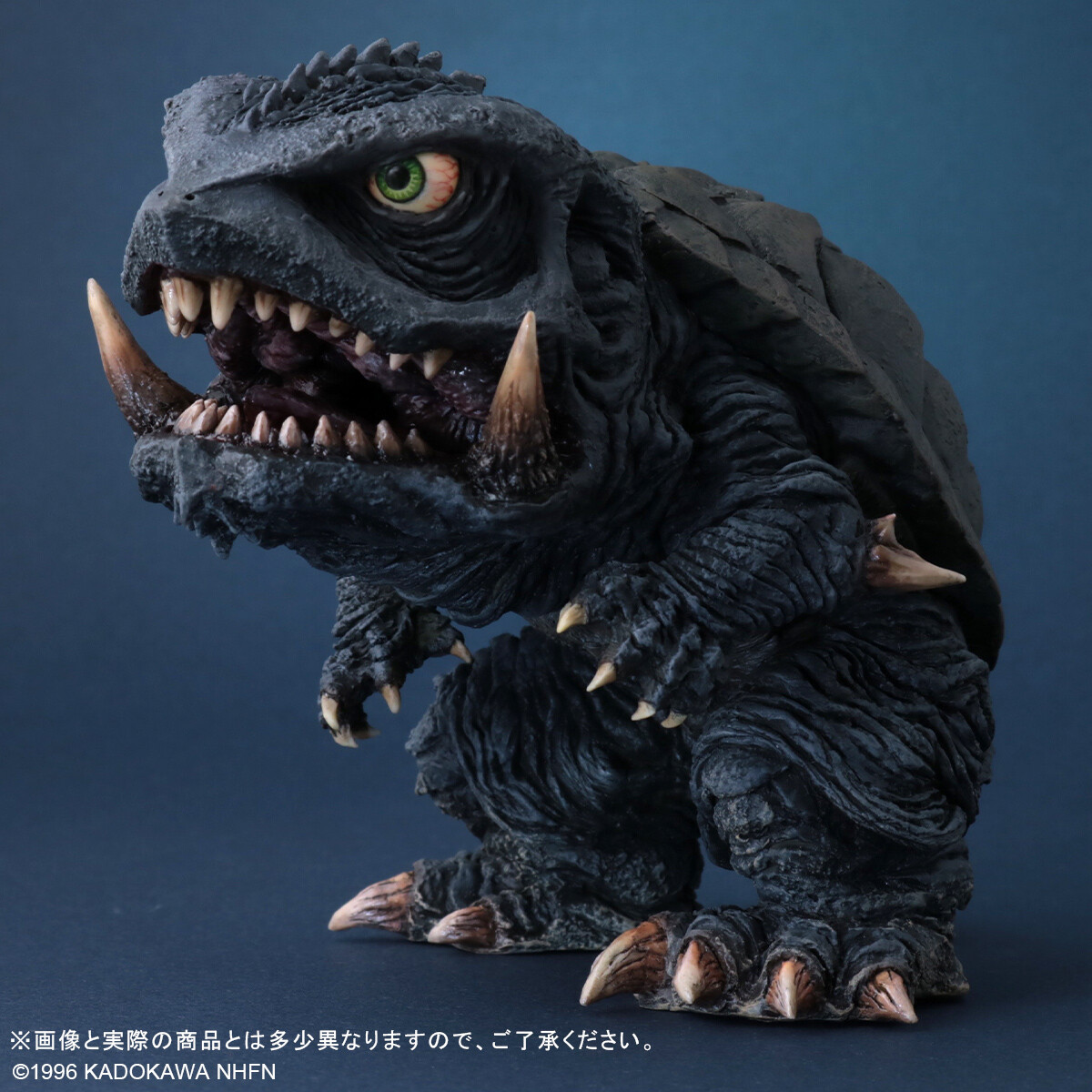 デフォリアルガメラ1999 少年リック限定版開封品