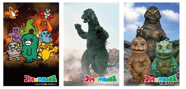 postcard55 - コピー