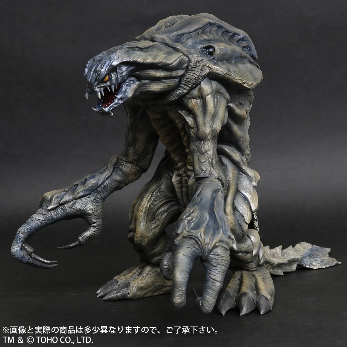 ゴジラ怪獣　オルガ　リペイント ゴジラ怪獣 オルガ リペイント - メルカリ