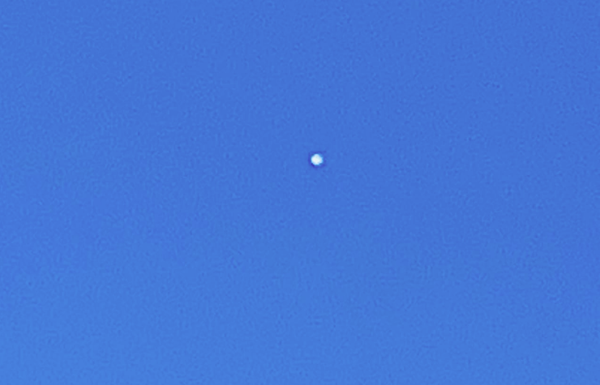 仙台市上空に謎の白い球体 正体分からず ゴジラまとめ情報 ゴジラボ