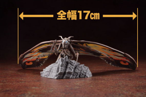 geki4