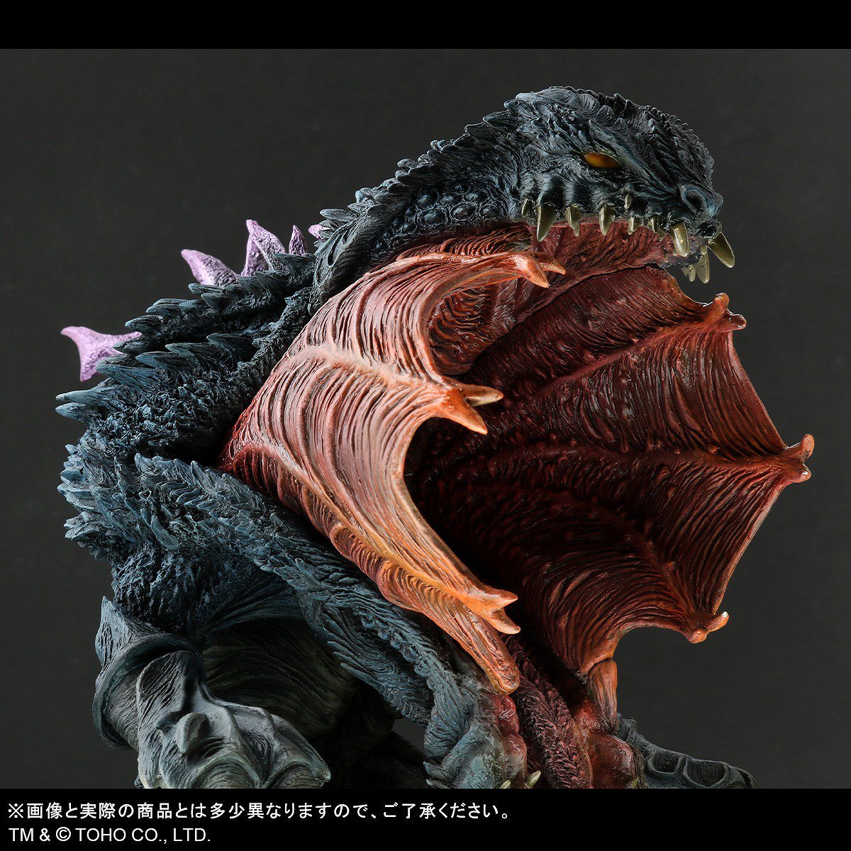 少年リック デフォリアルシリーズに ミレゴジ と オルガ が登場 ゴジラまとめ情報 ゴジラボ