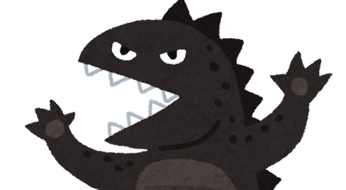 ゴジラまとめ情報 ゴジラボ ゴジラ ゴジラまとめ情報 ゴジラボ ゴジラ