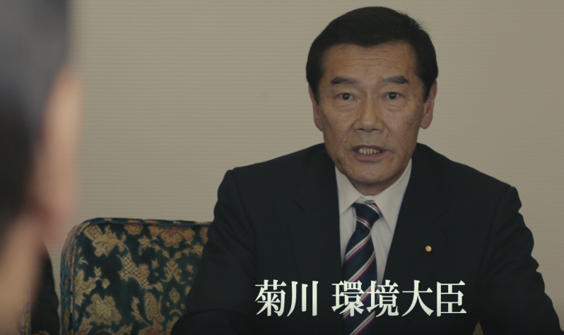 ゴジラまとめ情報　ゴジラボ