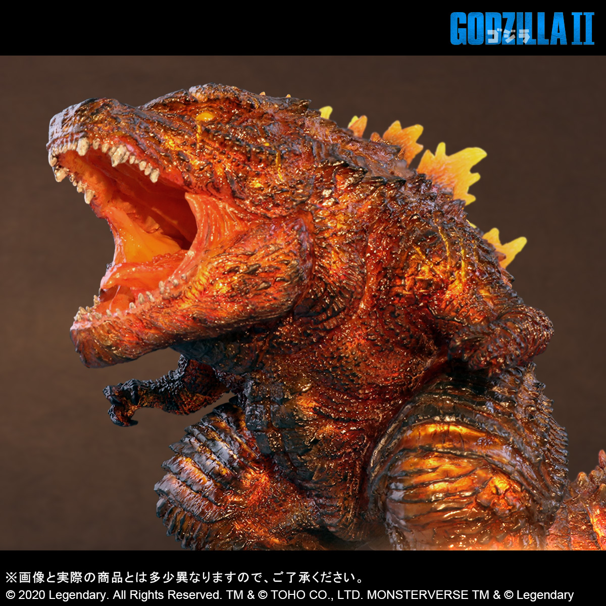 新品未開封 デフォリアル バーニングゴジラ(2019) 少年リック限定版 デフォリアル バーニング・ゴジラ(2019) 一般流通版