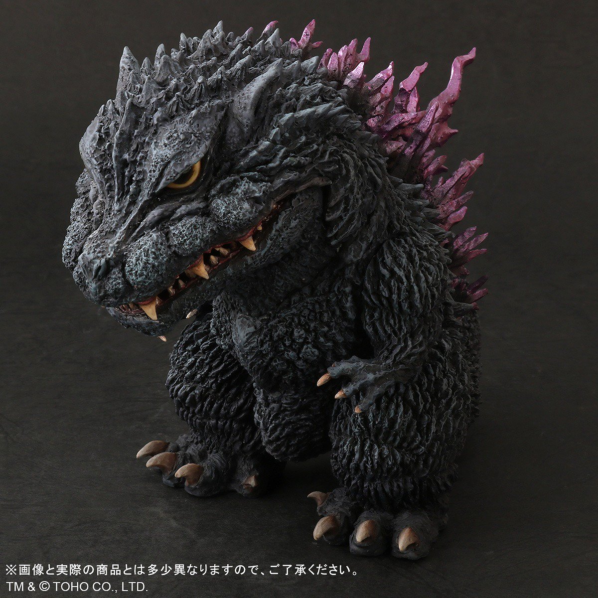 Amazon.co.jp: GARAGE TOY 東宝大怪獣シリーズ ゴジラ2000