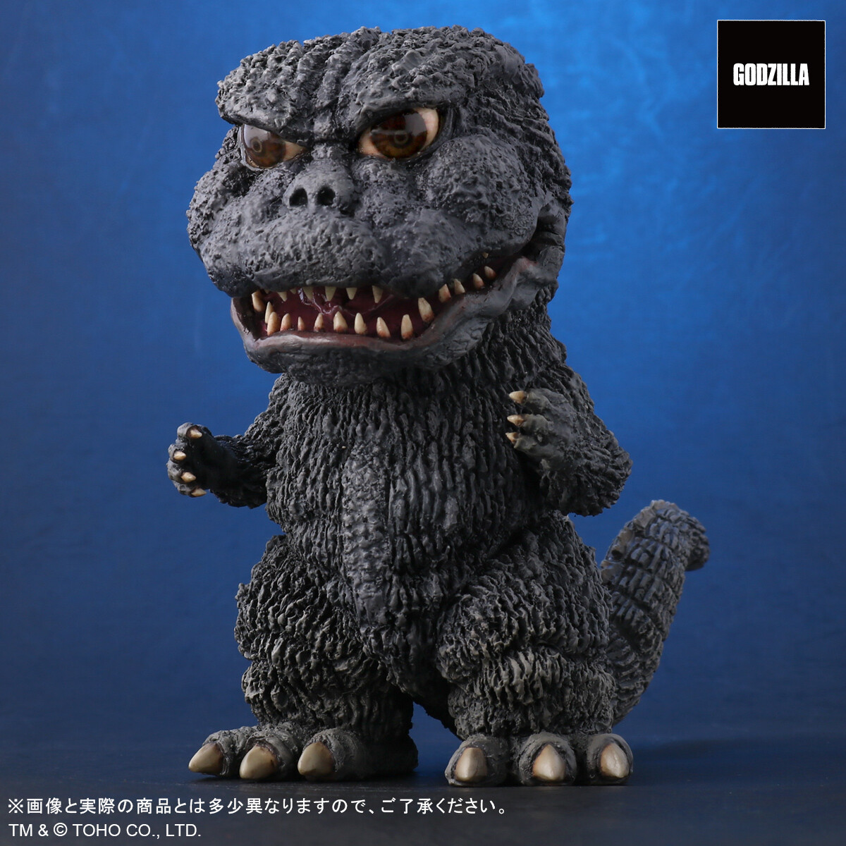 デフォリアルシリーズに「チタノザウルス」＆「メガロゴジ」が
