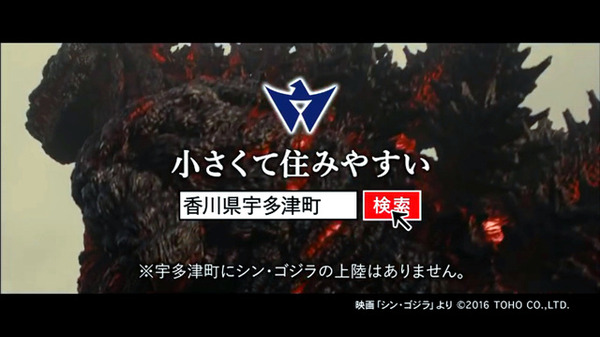 AS20160830004348_comm