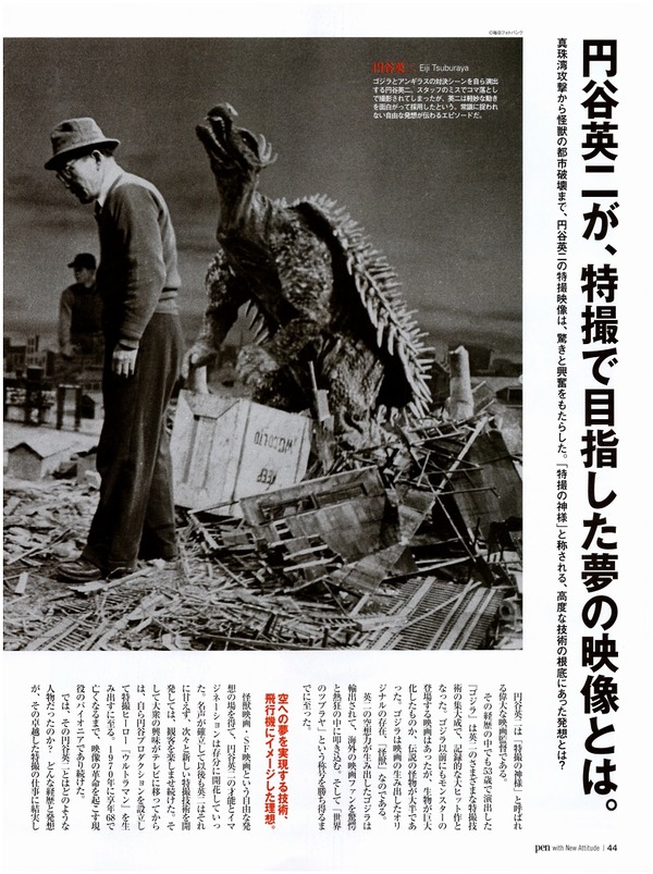 2ce68437a6e347b16587f75e8a423501