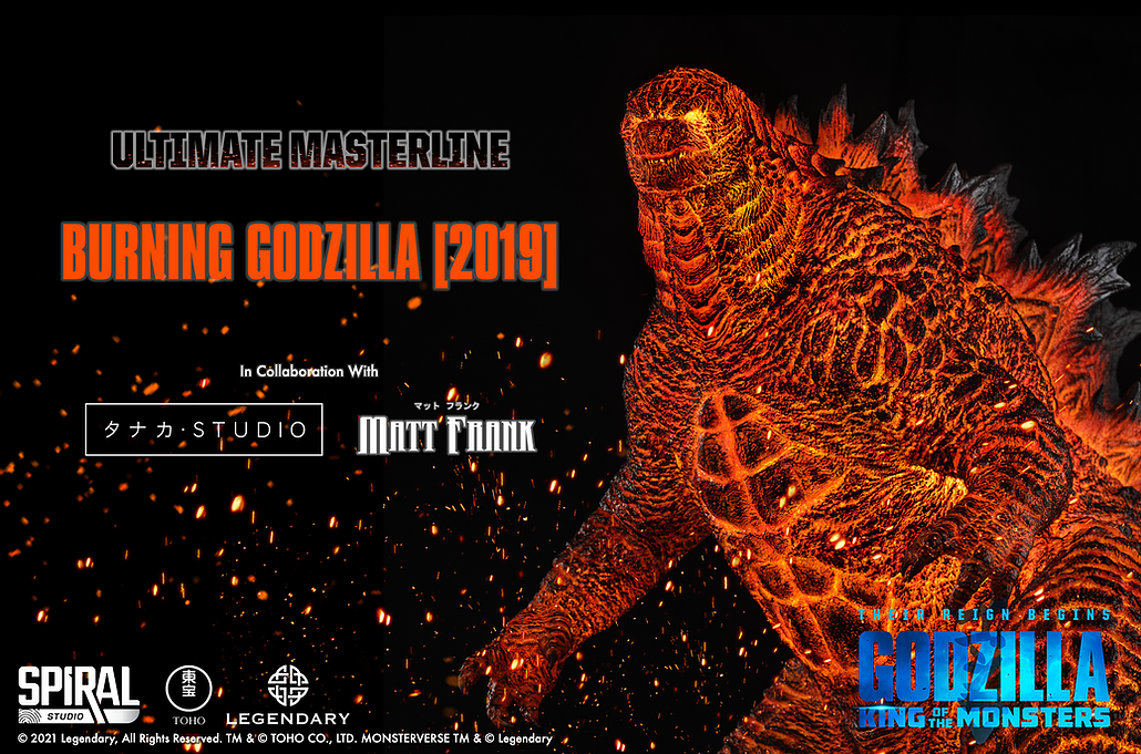 スパイラルスタジオから バーニングゴジラ19 の予約受付が開始 ゴジラまとめ情報 ゴジラボ