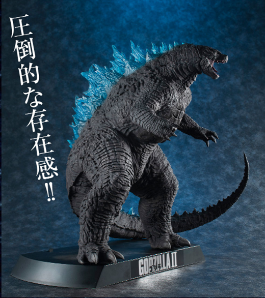 ドハゴジがメガハウスの「Ultimate Article」からフィギュア化 ドハゴジがメガハウスの「Ultimate Article」からフィギュア化