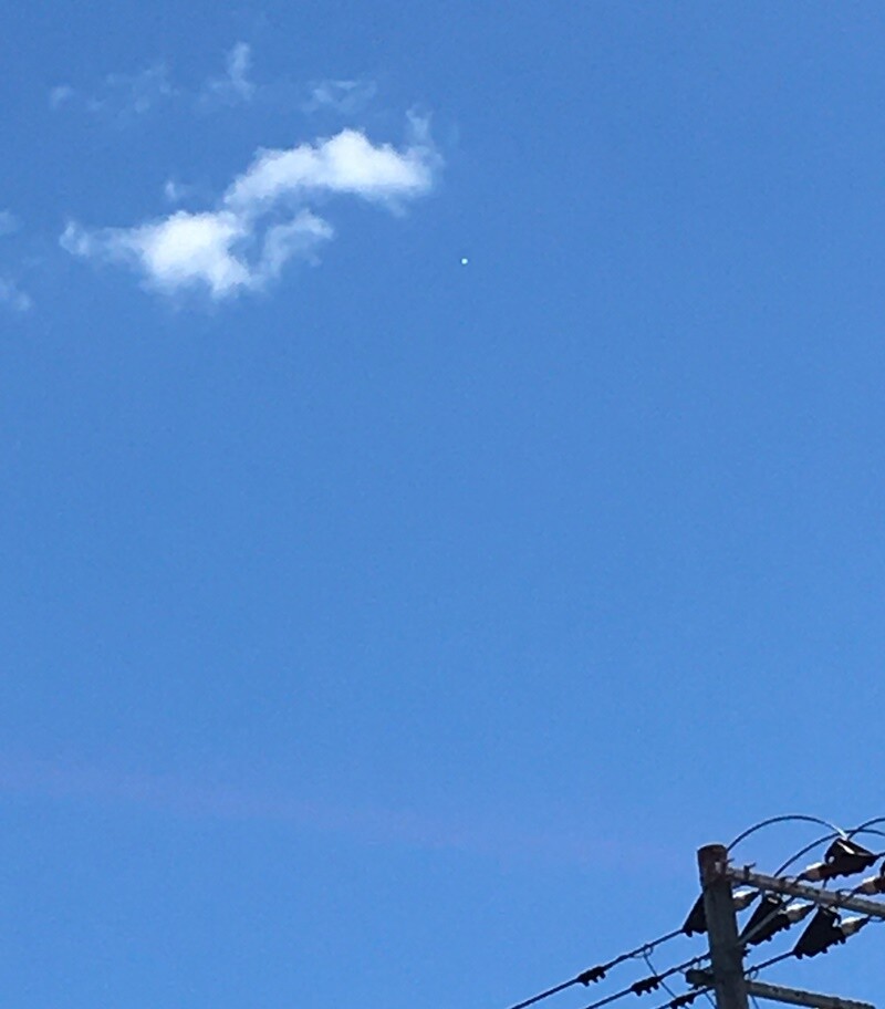 仙台市上空に謎の白い球体 正体分からず ゴジラまとめ情報 ゴジラボ 仙台市上空に謎の白い球体 正体分からず ゴジラまとめ情報 ゴジラボ